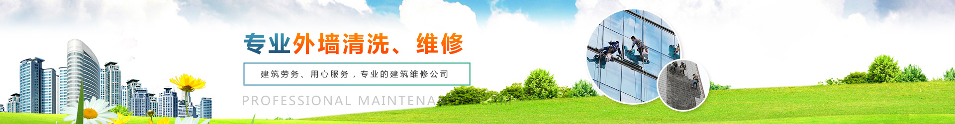 重慶茄子视频APP成人
