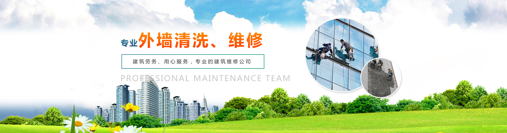 重慶茄子视频APP成人