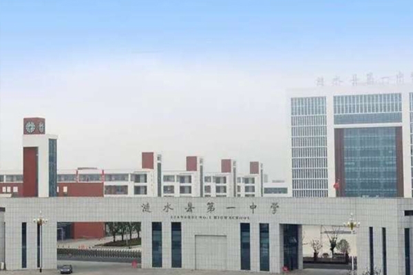 淮安茄子污视频免费施工——漣水一中