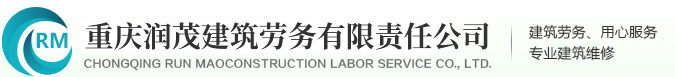 重慶茄子污视频免费