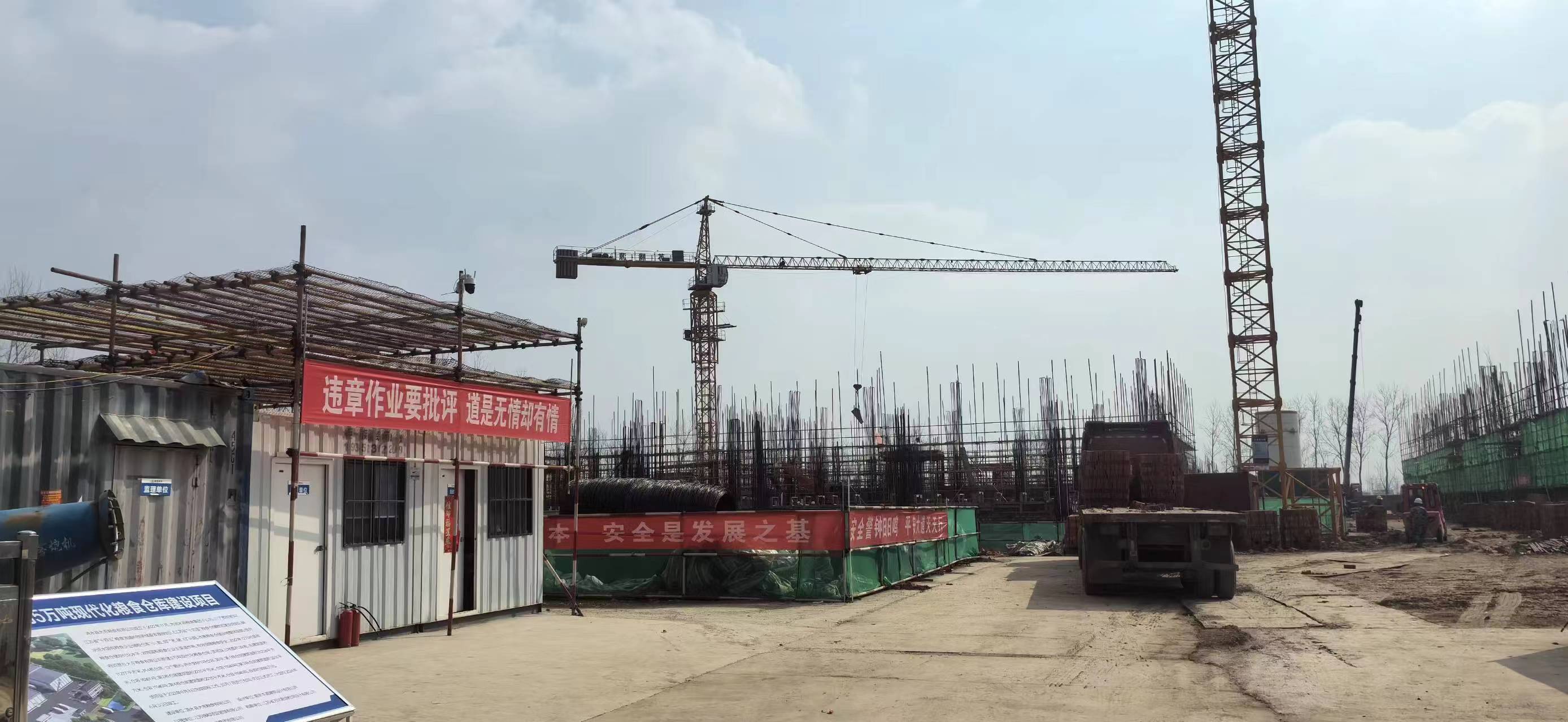 茄子污视频免费施工